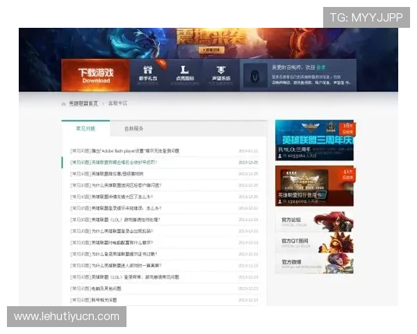 ayx爱游戏登录客服支持,全天在线解答你的游戏疑问 ayx爱游戏登录客服支持,全天在线解答你的游戏疑问