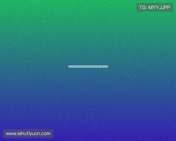 天博线上娱乐:专业客服全天在线,提供贴心周到的服务保障 天博线上娱乐:专业客服全天在线,提供贴心周到的服务保障