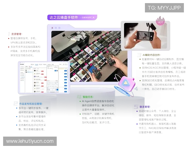 开云官网平台：提供多样化的支付方式保障您的购物安全
