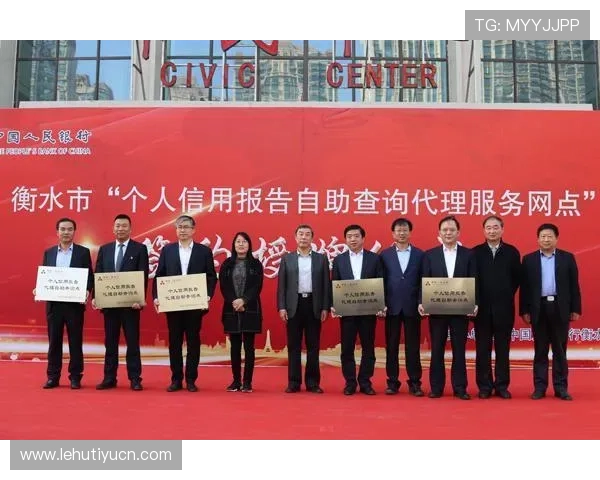 欧博代理注册成功后如何完善个人资料和绑定银行账户