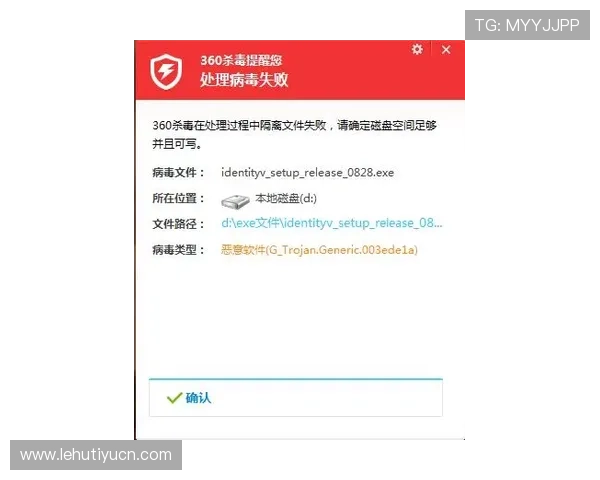 欧博会员登录网易账号的常见错误分析及解决方案,确保顺利登录 欧博会员登录网易账号的常见错误分析及解决方案,确保顺利登录