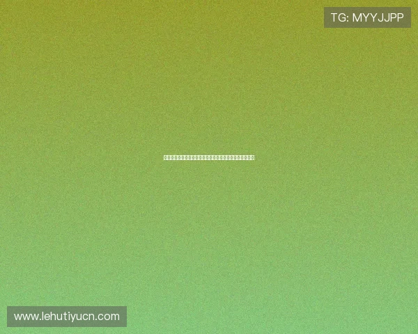 花旗娱乐城：丰富的真人娱乐游戏带来真实刺激的博彩体验