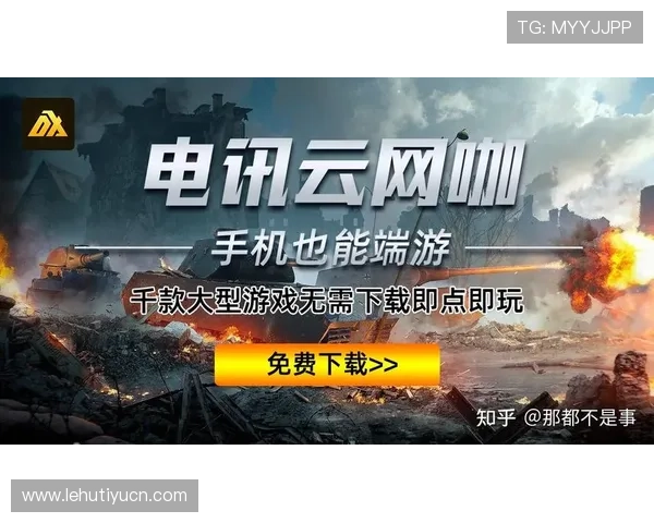 下载凯发娱乐手机应用平台，享受丰富多样的游戏选择和安全稳定的游戏环境，尽情畅玩无限乐趣