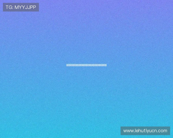 乐投体育足球赛事预测与分析专家深度解读提升胜率的实用技巧 乐投体育足球赛事预测与分析专家深度解读提升胜率的实用技巧